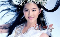 日本天天谢天天要天天爱